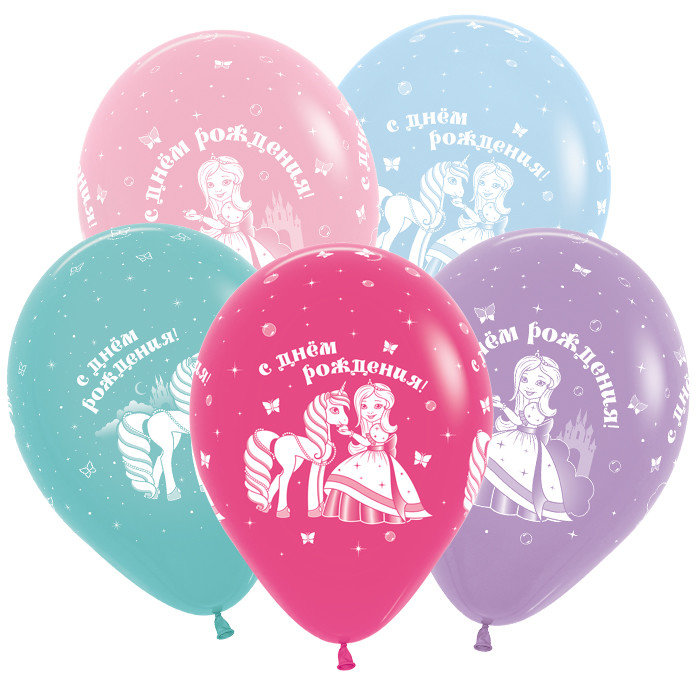 Воздушные шары "Принцесса и Единорог"