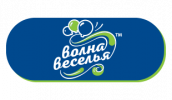 Волна веселья