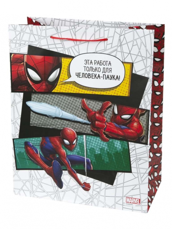 Пакет подарочный "Человек-Паук: Комикс с Человеком-Пауком"
