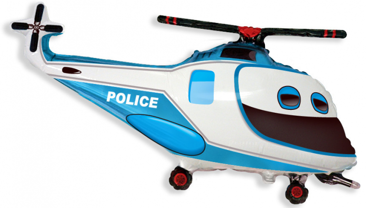 Шар Фигура, Вертолет полицейский / Police Helicopter (в упаковке)